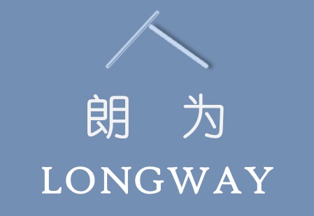 Longway logo